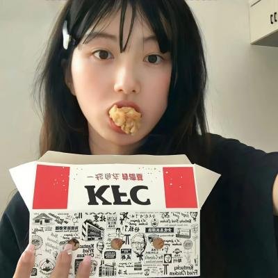 为你著想